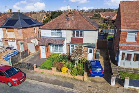 2 bedroom semi-detached house for sale, Portland Road, Toton, Nottingham