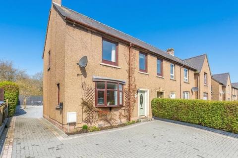 3 bedroom end of terrace house for sale, Nettlehill Drive, Uphall Station, Livingston, EH54