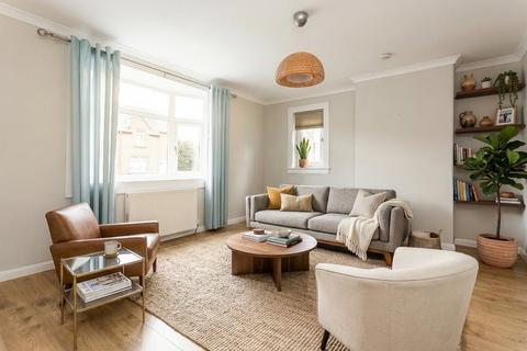 3 bedroom end of terrace house for sale, Nettlehill Drive, Uphall Station, Livingston, EH54