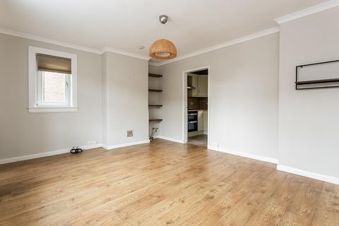 3 bedroom end of terrace house for sale, Nettlehill Drive, Uphall Station, Livingston, EH54