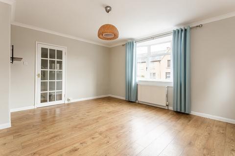 3 bedroom end of terrace house for sale, Nettlehill Drive, Uphall Station, Livingston, EH54