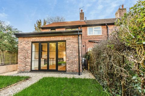 undefined, Oakfield Road, Alderley Edge, SK9
