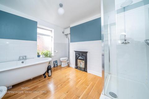 2 bedroom terraced house for sale, Station Road, Cannock WS12