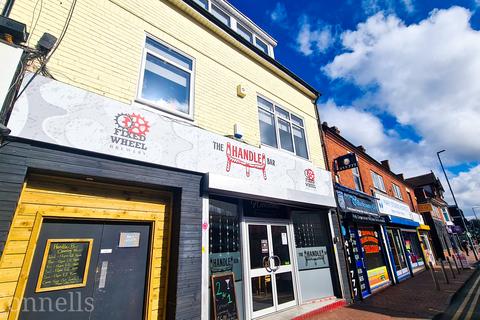 undefined, High Street, CRADLEY HEATH
