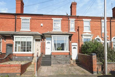 3 bedroom terraced house for sale, Haden Hill Road, HALESOWEN