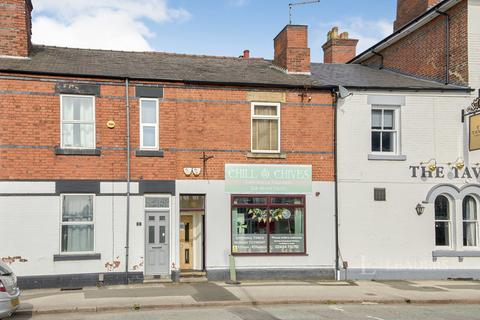 undefined, Nottingham Road, Derby, DE1