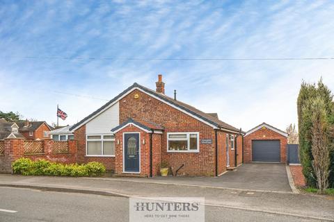 undefined, Wand Lane, Hensall, DN14 0RF