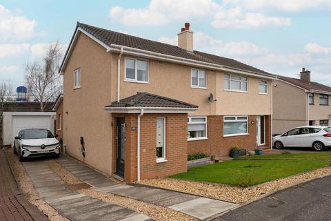 undefined, Loch Park Avenue, Carluke, ML8