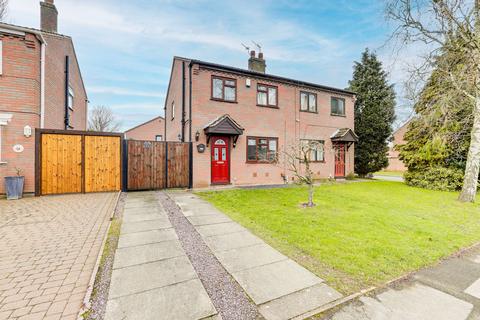3 bedroom semi-detached house for sale, Polperro Way, Nottingham NG15