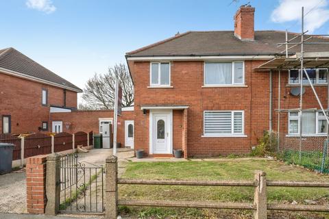 undefined, Parkway South, Wheatley, Doncaster