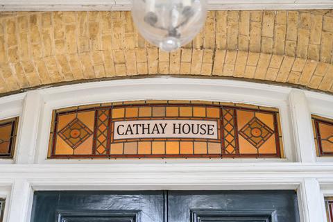 undefined, Court Road, Eltham, London, SE9