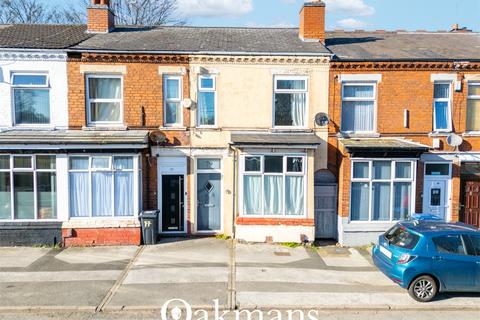 undefined, Dogpool Lane, Birmingham, West Midlands, B30