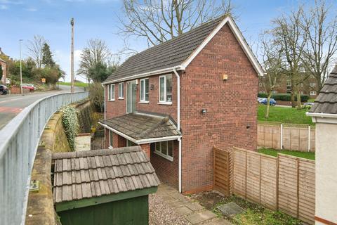 3 bedroom detached house for sale, Humphrey Street, Lower Gornal, Dudley