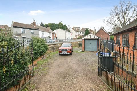 3 bedroom detached house for sale, Humphrey Street, Lower Gornal, Dudley