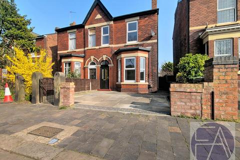 undefined, Palm Grove, Southport PR8