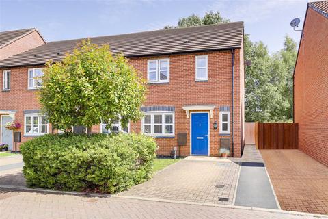 3 bedroom end of terrace house for sale, Marshall Drive, Nottingham NG11
