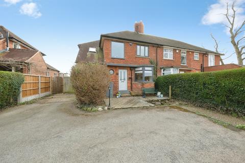 3 bedroom semi-detached house for sale, Weston Road, Aston-On-Trent, Derby