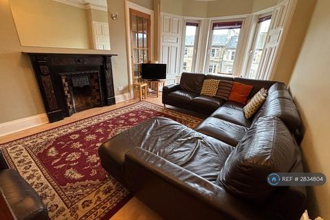 undefined, East New Town, Edinburgh, EH7