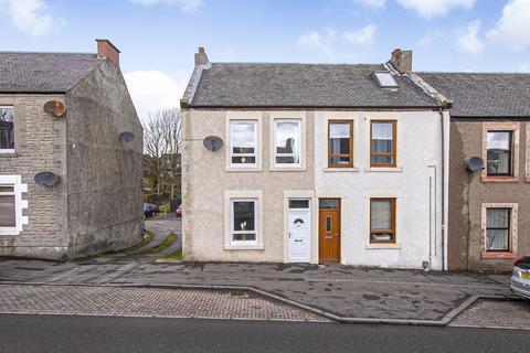 3 bedroom end of terrace house for sale, 101 Station Road, Kelty, KY4 0BL