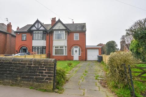 undefined, Orrell Road, Orrell, Wigan, WN5 8QZ