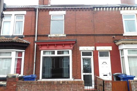 undefined, Royston Avenue Bentley Doncaster