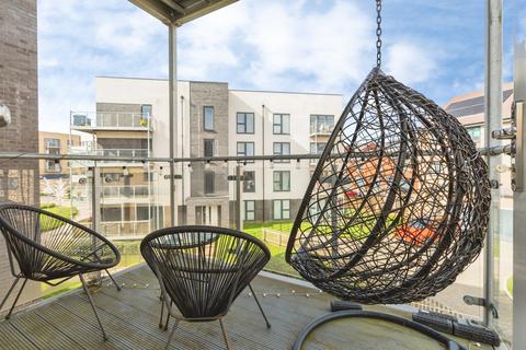 1 bedroom flat for sale, Oxleigh Way, Stoke Gifford, Bristol