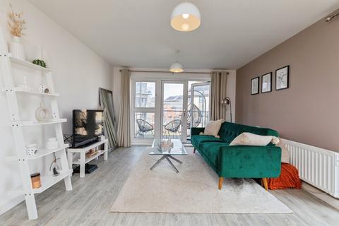 1 bedroom flat for sale, Oxleigh Way, Stoke Gifford, Bristol