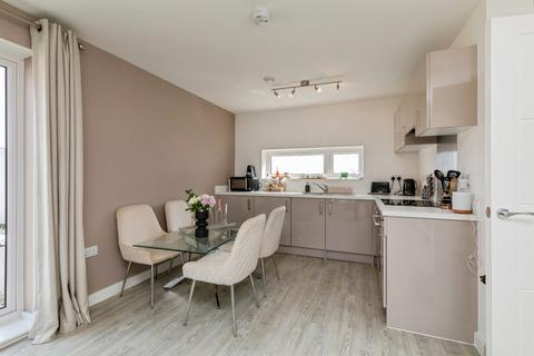 1 bedroom flat for sale, Oxleigh Way, Stoke Gifford, Bristol