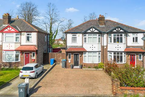 3 bedroom semi-detached house for sale, Chester Road, Grappenhall, WA4