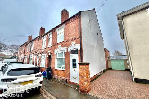 undefined, BOWER LN, QUARRY BANK