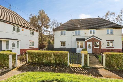 3 bedroom semi-detached house for sale, Lawton Moor Road, Manchester, Greater Manchester, M23