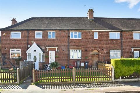 undefined, Beech Avenue, Brentford