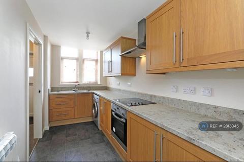 undefined, Silkstone House, Wakefield, WF2