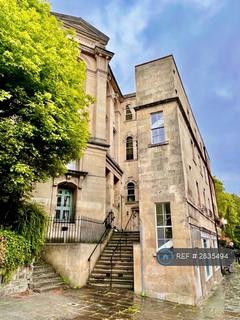 undefined, Vineyards, Bath, BA1