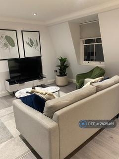 2 bedroom flat to rent, Kensington Church Street, London, W8