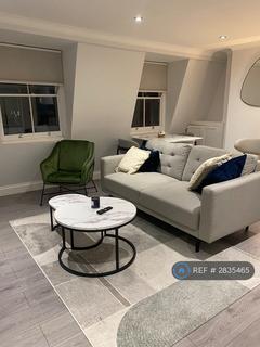 2 bedroom flat to rent, Kensington Church Street, London, W8