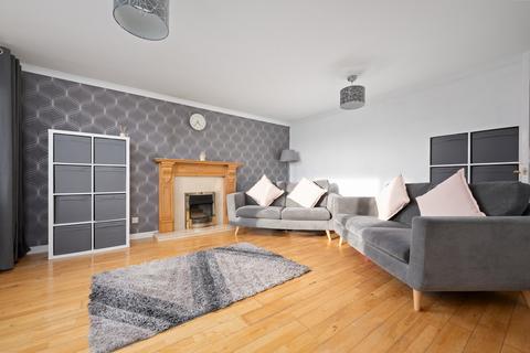 3 bedroom end of terrace house for sale, 7 Torridon Drive, Rosyth, KY11 2HB