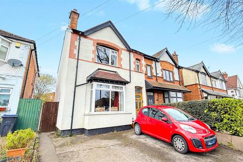 undefined, Gibbins Road, Birmingham B29