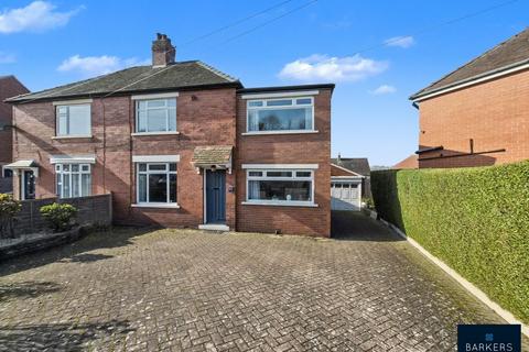 undefined, Kings Drive, Birstall