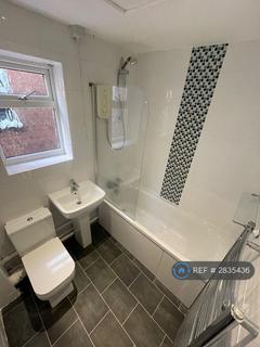 undefined, Elwes Lodge, Carlton, Nottingham, NG4