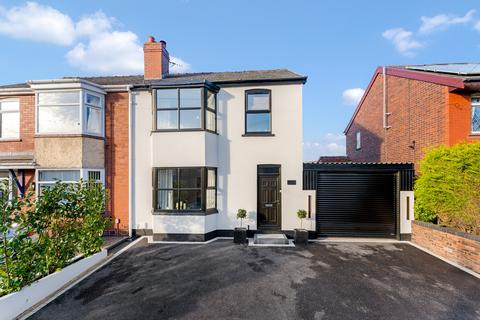 undefined, Wigan Lower Road, Wigan, WN6