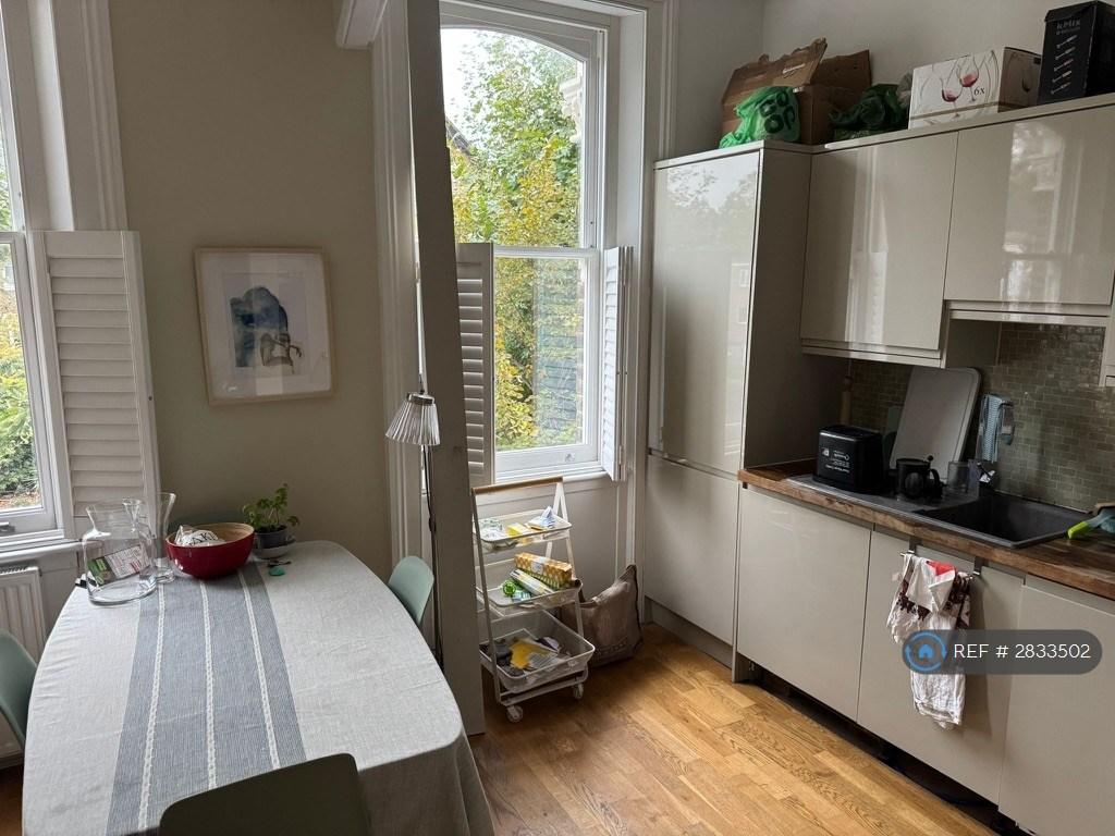 Kitchen/Dining Area