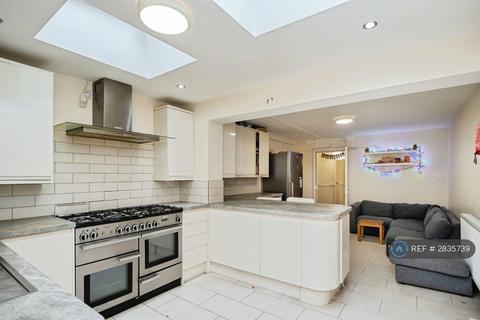 undefined, Grand Walk, London, E1