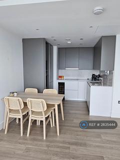 undefined, Carrara Tower, London, EC1V