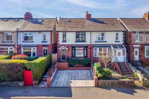 4 bedroom semi-detached house for sale, Upper Sheffield Road, Barnsley S70