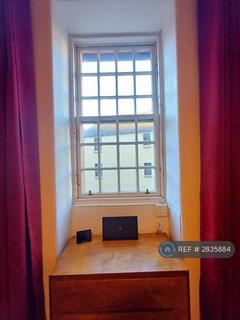 undefined, Well Court, Edinburgh, EH4