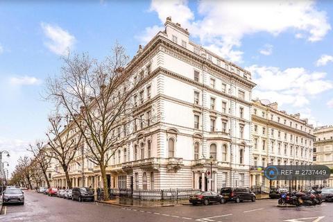 South Kensington, London, SW7
