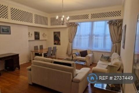 undefined, South Kensington, London, SW7