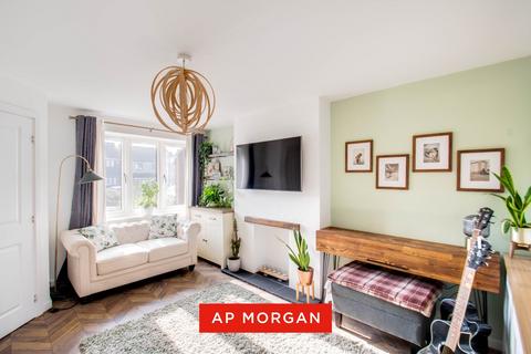 3 bedroom terraced house for sale, Doultons Meadow, Netherton, Dudley, West Midlands, DY2