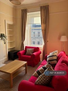 undefined, West End Park St, Glasgow, G3